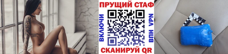 Наркота Черкесск COCAIN МЕФ АМФ Канабис