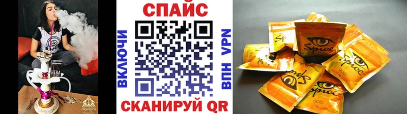 БУТИРАТ оксибутират  mega рабочий сайт  Черкесск 