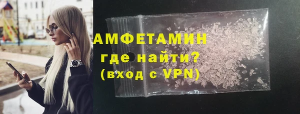 а пвп мука Волоколамск
